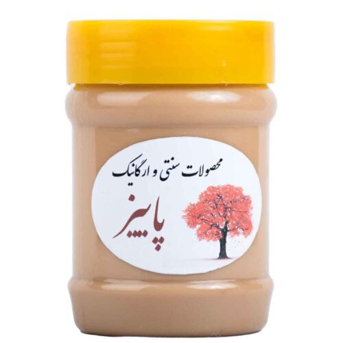 Qarehqurut Persan Bio Beurré Riche en Calcium – 800 grammes