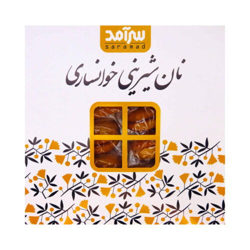 Pâtisserie Persane – Pâtisserie traditionnelle Khansar 700g