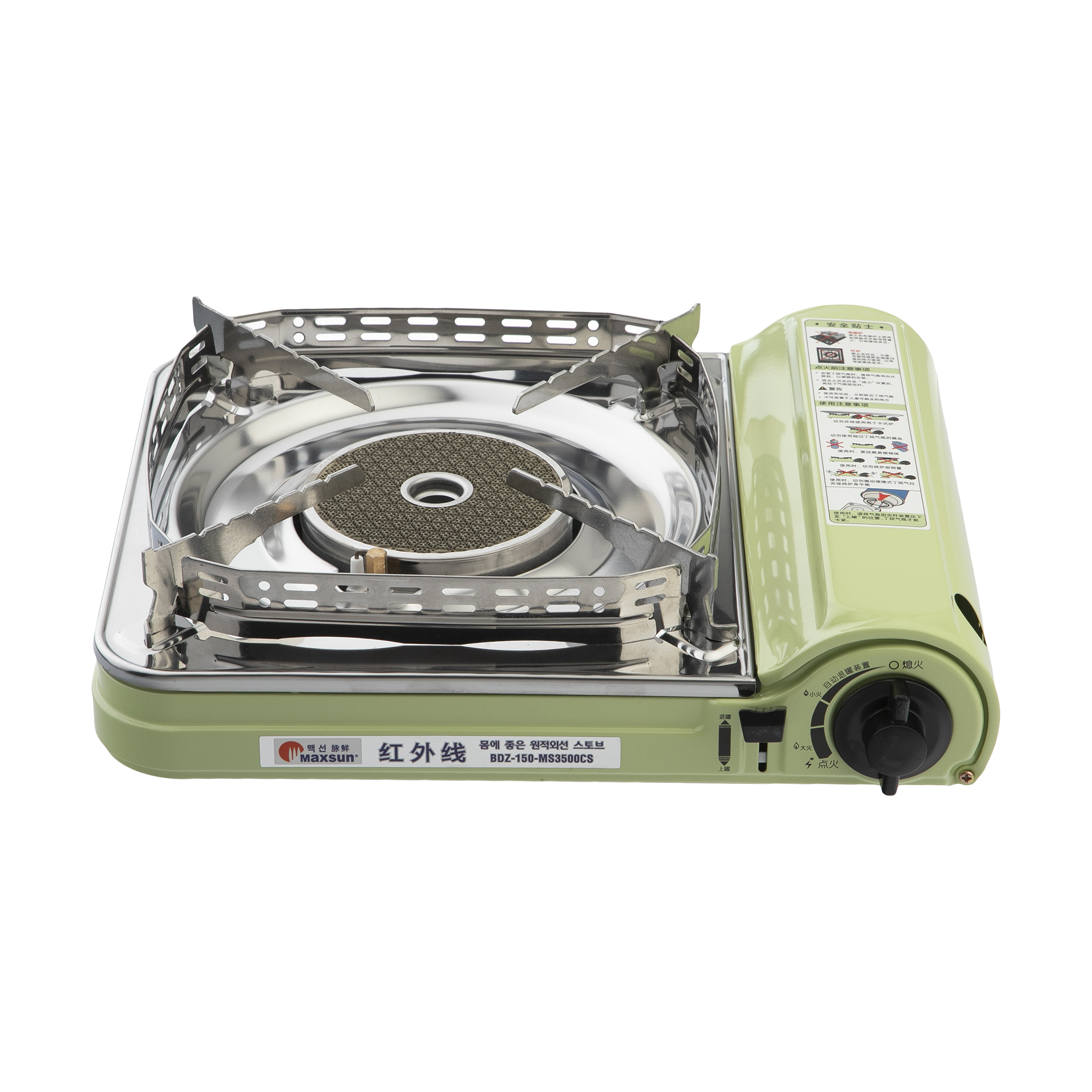 Réchaud à Gaz Camping pour Repas Faciles - MS3500CS
