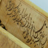 Wooden Jewelry Box Handmade – Ideal for Rings, Earrings & Necklaces