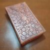 Wooden Jewelry Box with Floral Design - Artisan Craftsmanship for Timeless Charm