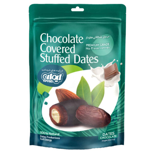 Dattes enrobées de chocolat avec garniture d’amandes – 250g (x6)