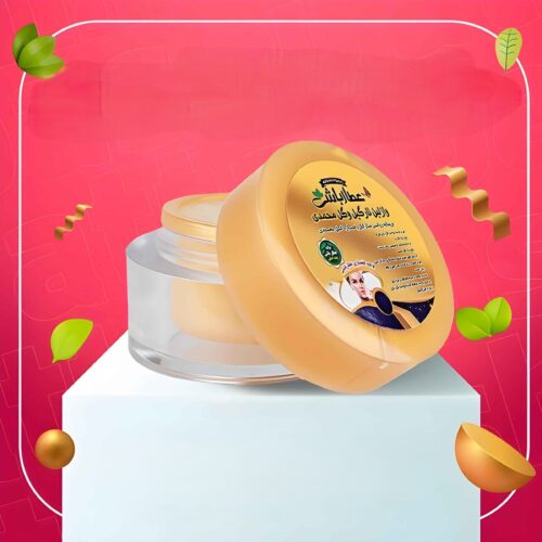 Crème visage à la rose de Damas – Aide à améliorer la sécheresse cutanée sévère