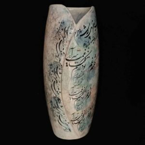 Vase décoratif en céramique persan idéal pour cadeau et décoration avec design poème