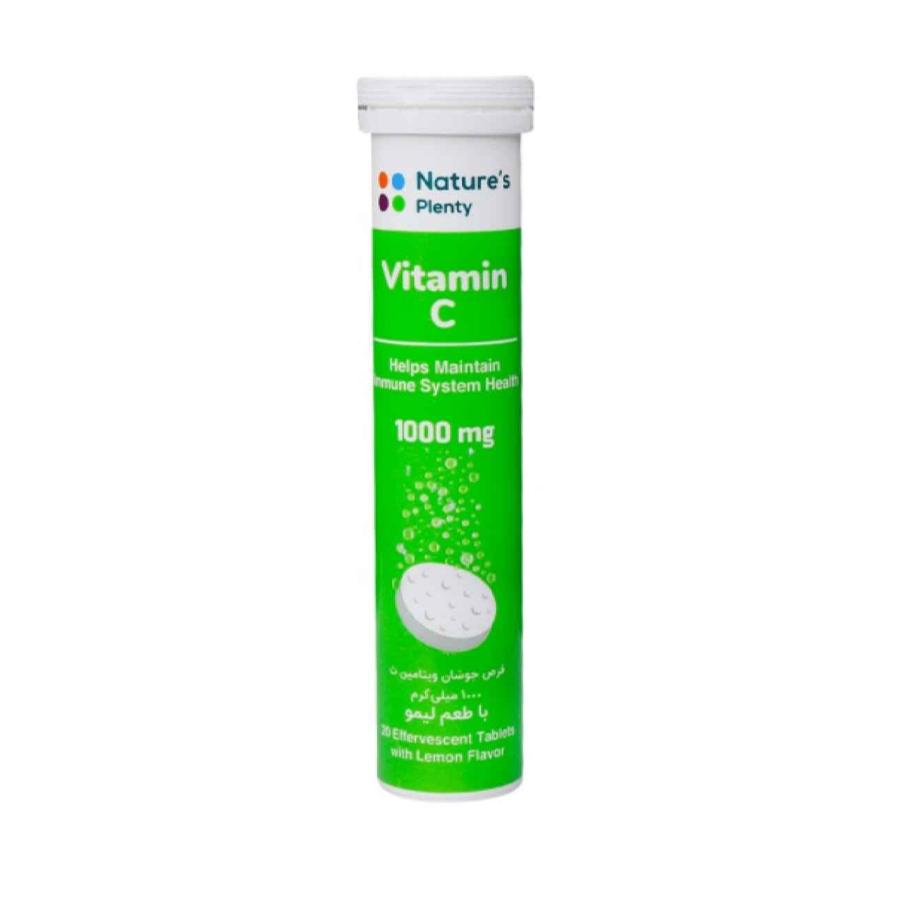 Comprimé effervescent de vitamine C - Parfait pour la santé avec le goût de citron, paquet de 1 et 20 comprimés