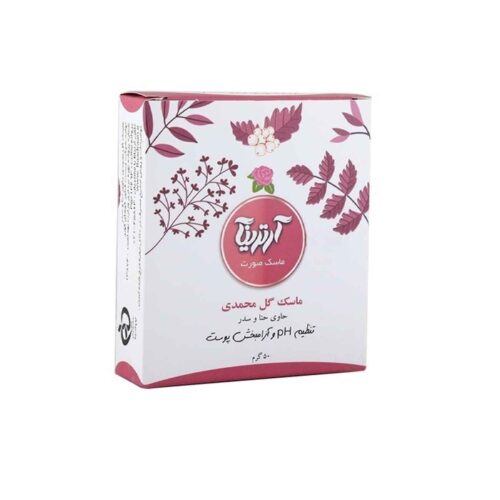 Masque facial à la rose de Damas – Adoucissant et revitalisant pour la peau