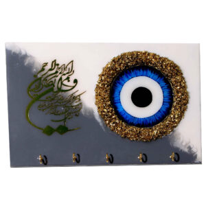 Islamic Resin Wall Key Holder with Evil Eye Symbol – Decorative and Protective