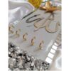 Islamic Wall Key Holder with Resin Design on MDF Base for Organized Living