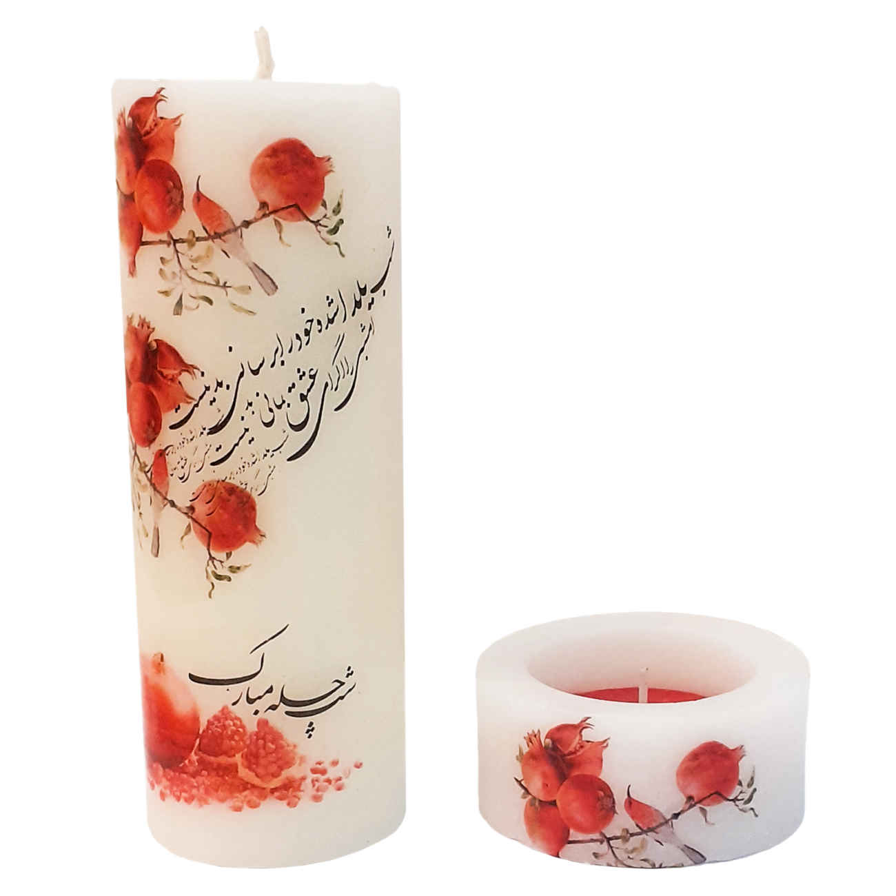Set de Bougies Yalda – Célébration avec Élégance (2 Packs de 2)