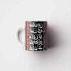 Mug en céramique persan - Parfait pour un cadeau avec design poétique en rouge