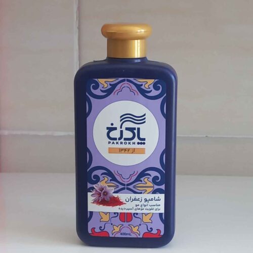 Shampooing au Safran – Convient à Tous Types de Cheveux et Renforce les Cheveux Abîmés (400 g, x2)