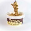 Halva Tahini Sans Sucre avec Sirop de Datte - L'Équilibre de Tradition et Bien-être, 500 gr (2x)