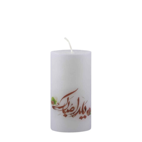 Set de Bougies Yalda – Un Symbole de Lumière dans l’Obscurité Hivernale (Pack de 2)