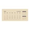 Calendrier de bureau en bois Cube +MKids35H