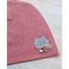 Chapeau bébé mignon - Hypoallergénique, élastique, adapté pour l'automne et le printemps