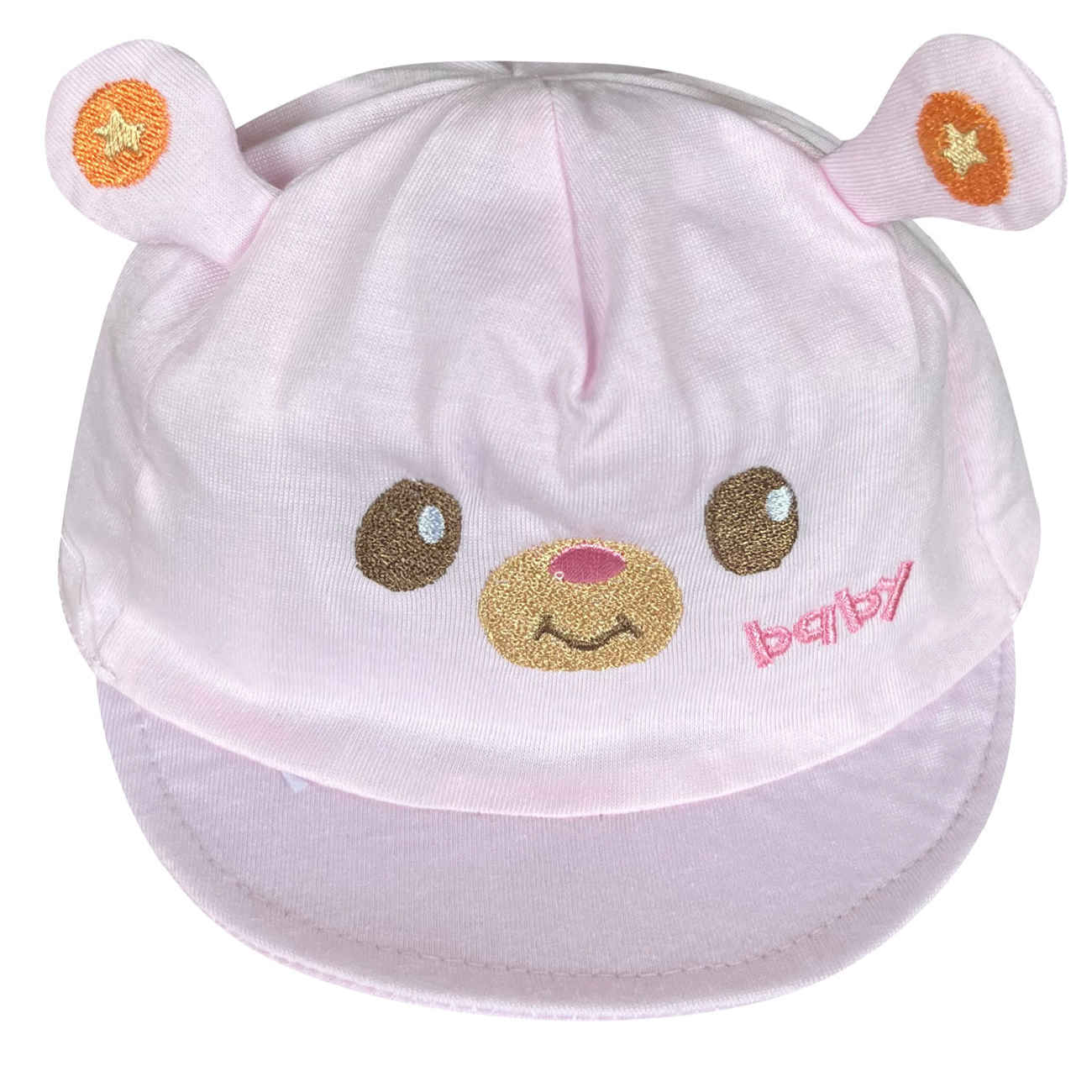Chapeau bébé mignon - Casquette de baseball d'été pour les aventures quotidiennes (0 à 7 mois)