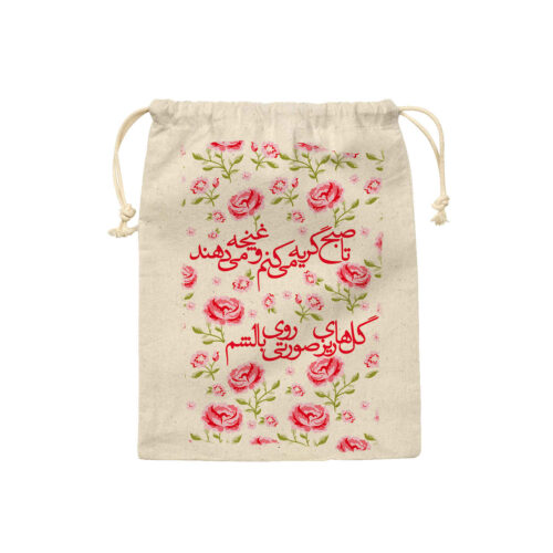 Sac de rangement en coton à cordon – Parfait pour l’organisation avec Motif de Fleur Rose