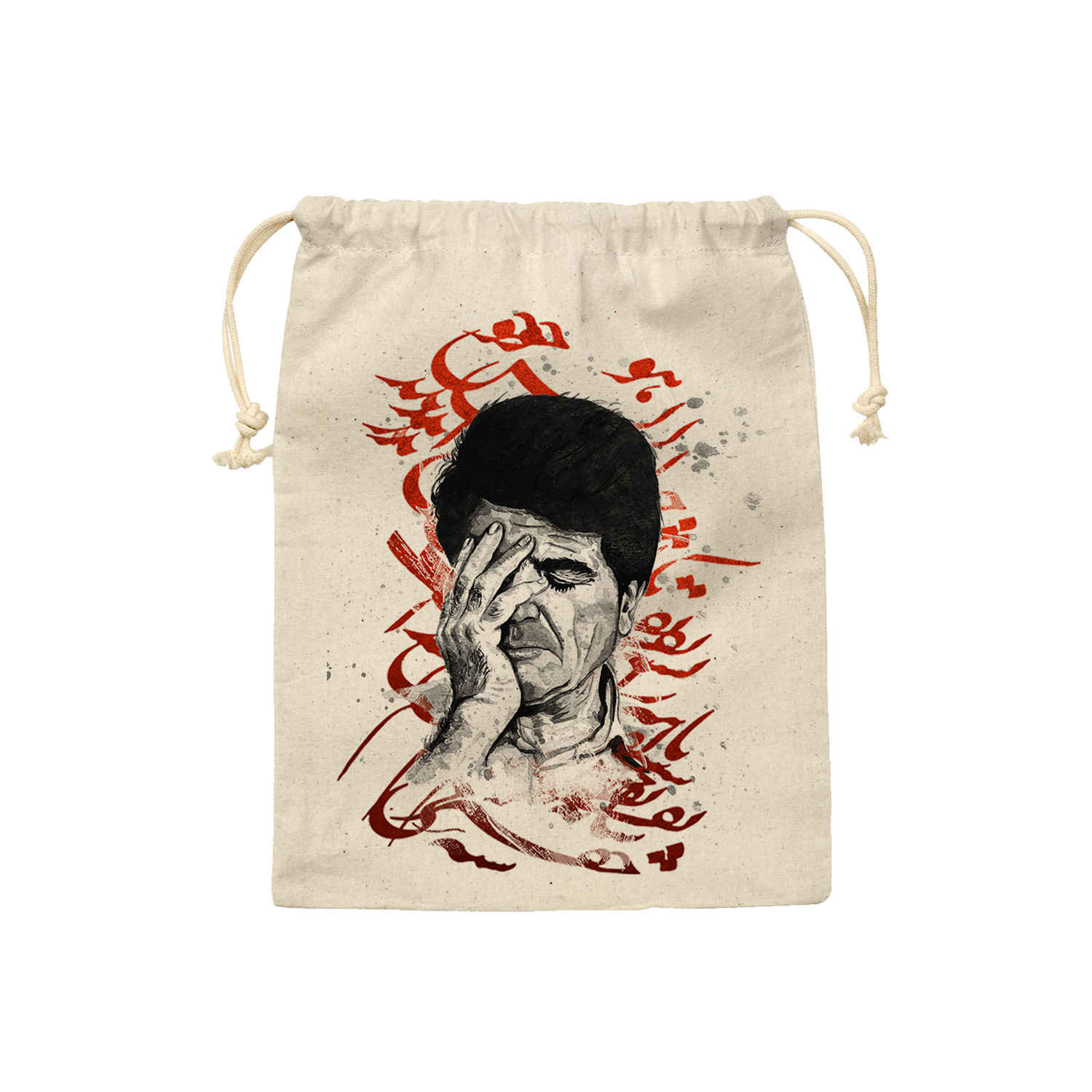 Sac de rangement en coton à cordon - Parfait pour l'organisation avec Motif Shajarian