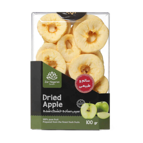 Rondelles de Pommes Séchées – Une Collation Naturellement Sucrée et Moelleuse (100 gr)