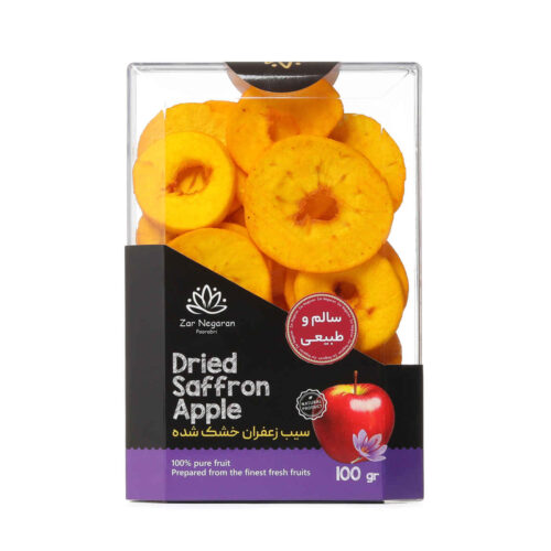 Pommes au Safran Séchées – Tranches Croustillantes et Sucrées (100 gr)