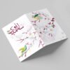 Carte de vœux "Bonne fête de Norouz" – 10 pcs Oiseau et fleur Code 03