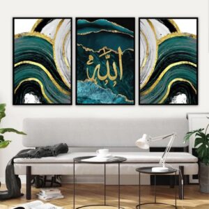 Art sur toile islamique – Impression du nom d’Allah 3 pièces (Art mural encadré)