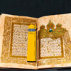 Marque-pages en bois inspirés de l’art islamique – Sanctuaire de l’Imam Reza – Lot de 2