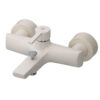 KWC Bathroom Faucet - Perfect for Contemporary Spaces | Metis Model