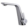 KWC Bathroom Faucet Set - Perfect for Contemporary Spaces | Metis Model