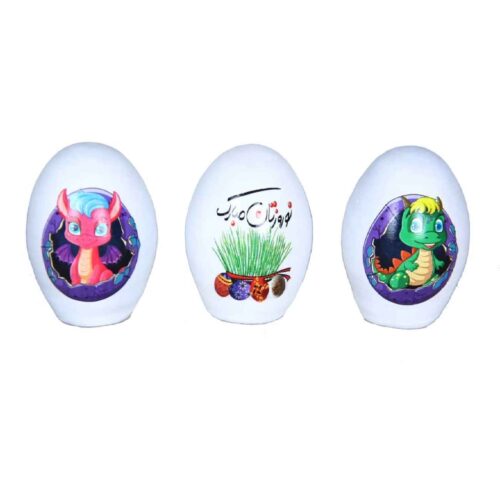 Œuf peint Haft-Seen persan pour Norouz iranien – Joyeux Nouvel An (pack de 3)