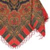 Écharpe Ethnique Turkmène en Coton - Élégance & Tradition avec un Motif Cachemire