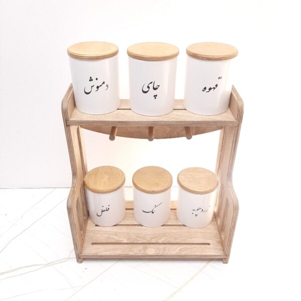 Ensemble d’épices en céramique avec écriture persane et support en bois – Solution de rangement élégante pour la cuisine