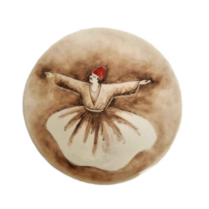 Decorative Ceramic Plate – Whirling Dervish Dance Design in Brown