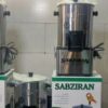 Hachoir Électrique à Légumes 6 Litres 220V - Marque Sabz Iran