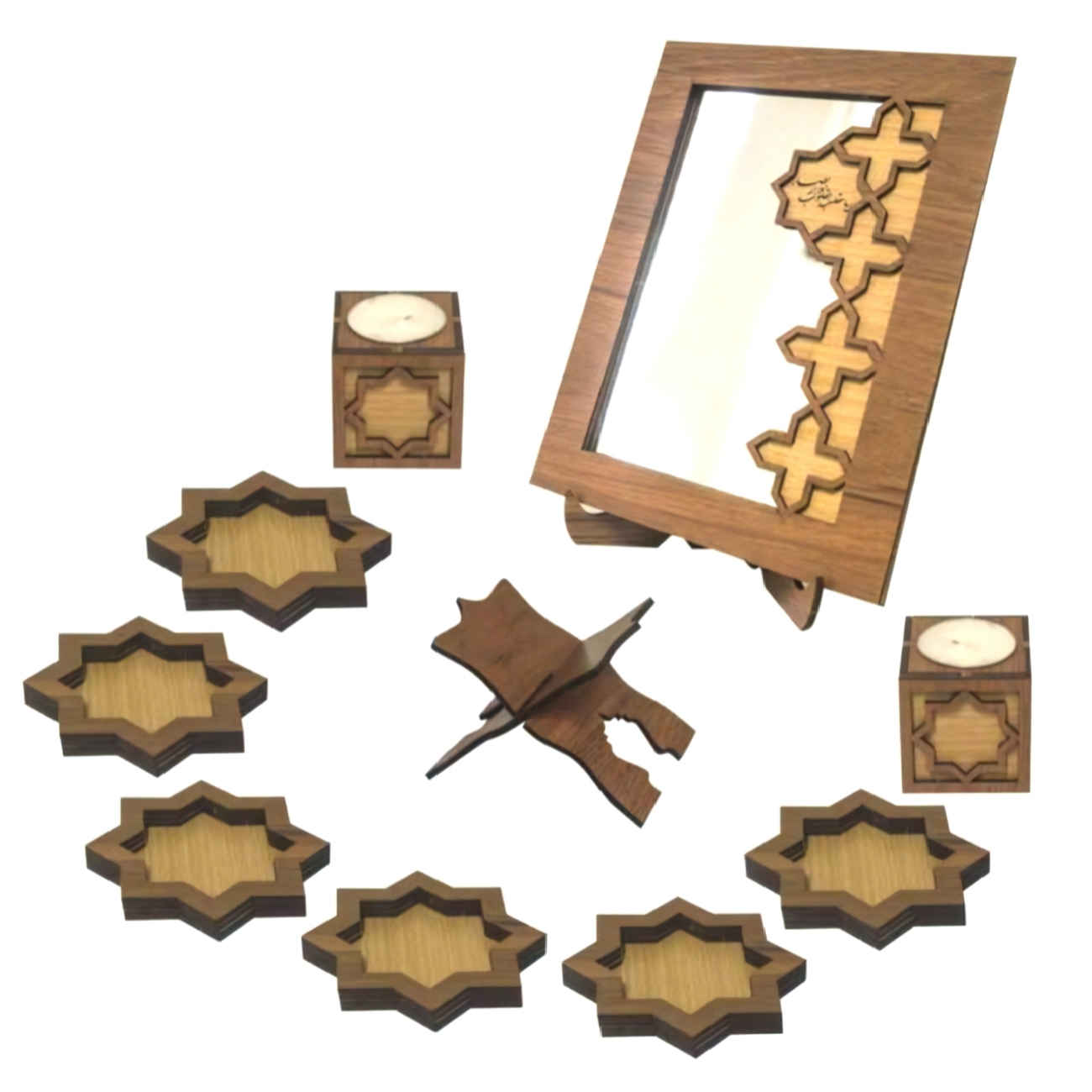 Ensemble Haft-Seen - Parfait pour célébrer Nowruz avec un design géométrique