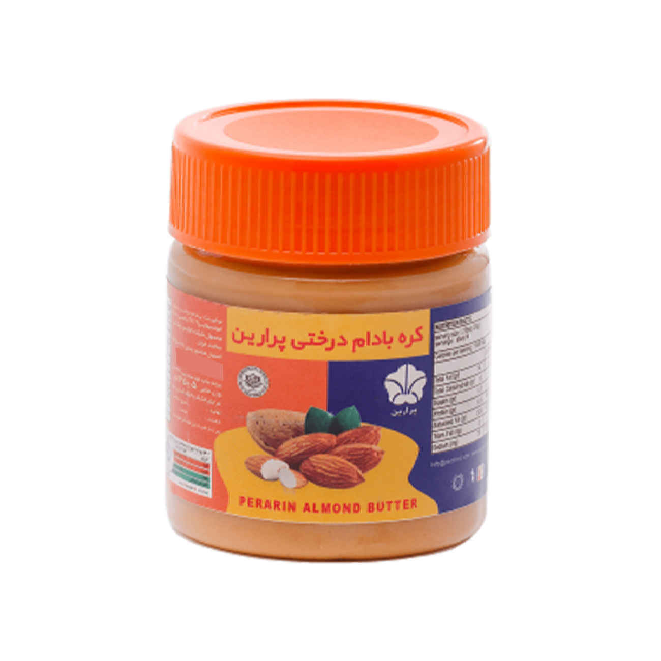 Beurre d'Amande Iranian – Parfait Équilibre de Saveur et Santé, 250 gr (2x)