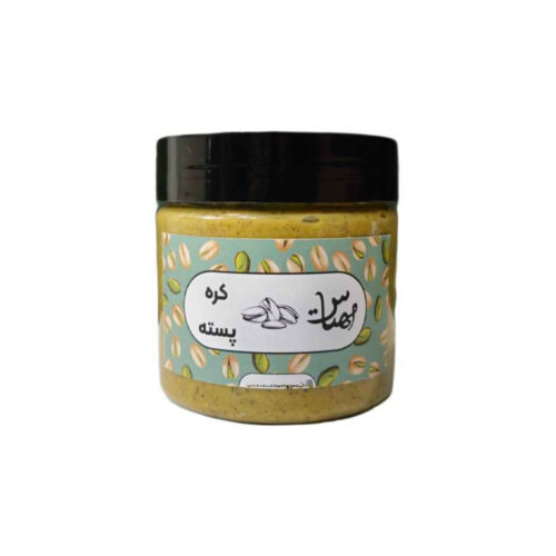Beurre de Pistache Iranian – Riche en Graisses Saines Parfait pour un Régime Quotidien – 250 gr