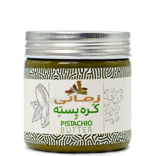 Beurre de Pistache Iranian – Riche en Protéines Adapté à Votre Routine Quotidienne – 550 gr