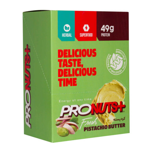 Beurre de Pistache Iranian Single-Serve Riche en Protéines, 30 gr (10 pcs)