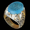 Bague en argent pour homme avec Agate gravée - Design Wa Man Yattaq Allah
