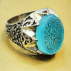 Bague en argent pour homme avec Agate gravée - Design Wa Man Yattaq Allah
