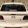 Autocollant voiture islamique Wan Yakad – Magnifique décor de véhicule inspiré de la foi