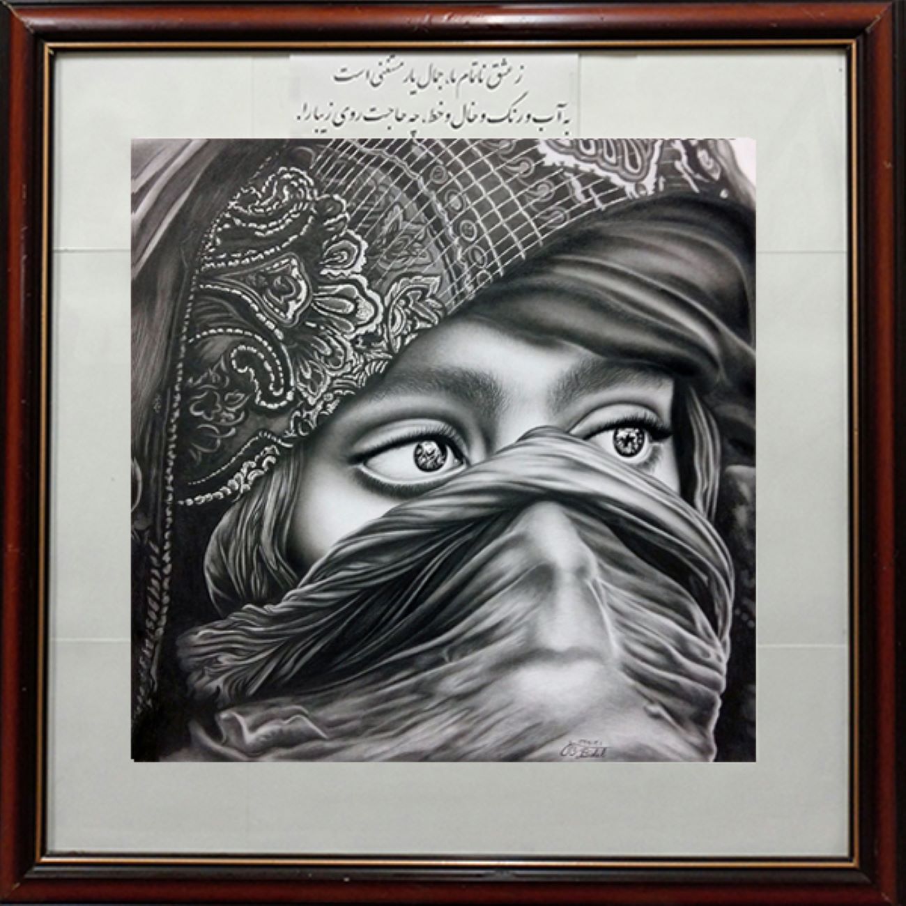 Dessin original au stylo noir – Beaux yeux d’une petite fille