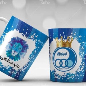 Mug de Supporter – avec le Design du Logo du Club de Football Esteghlal
