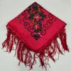Écharpe Ethnique Turkmène en Coton - Pièces Exquises de Tradition et de Savoir-faire