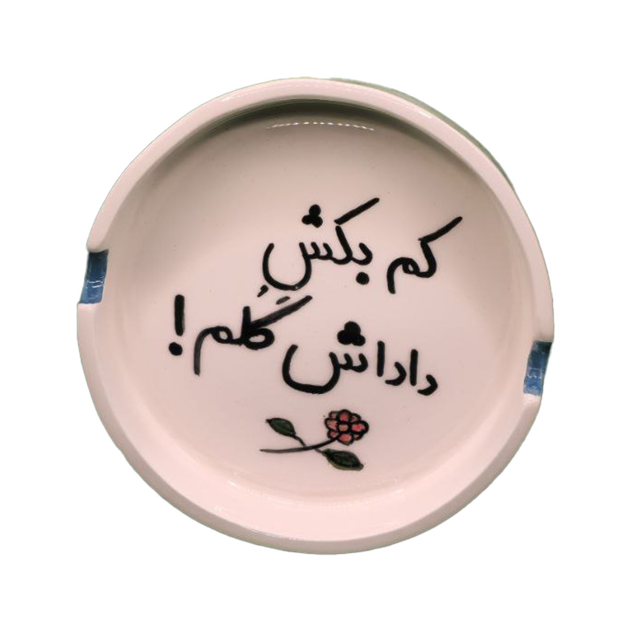 Handmade Ceramic Ashtray with Beautiful Persian Calligraphy