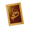 Calligraphie Islamique en Marqueterie – Style Islamique