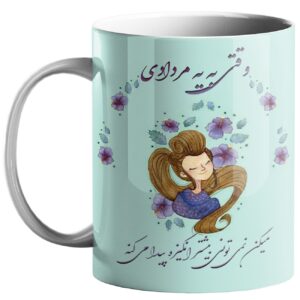 Mug Céramique Persan – Mordad (Lion) Calligraphie Persane