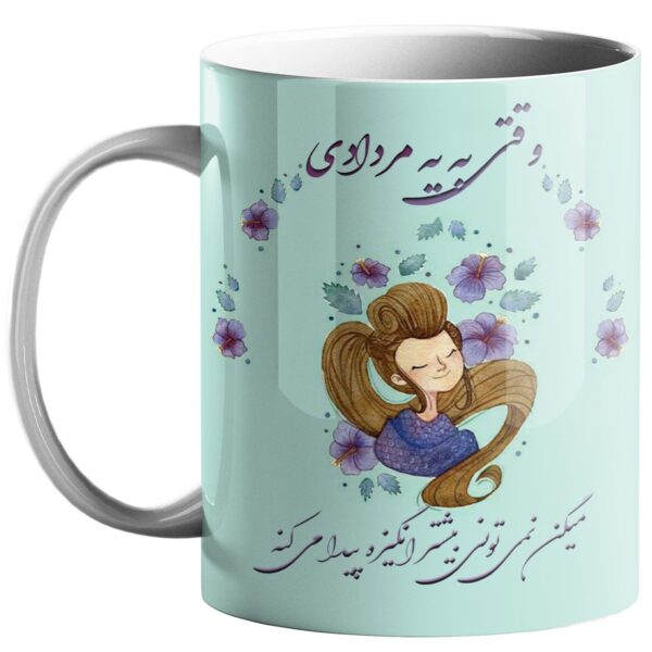 Mug Céramique Persan – Mordad (Lion) Calligraphie Persane