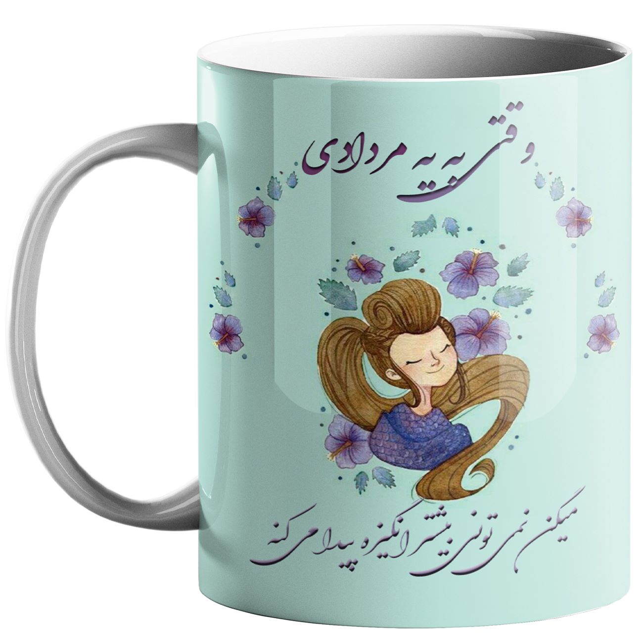 Mug Céramique Persan - Mordad (Lion) Calligraphie Persane